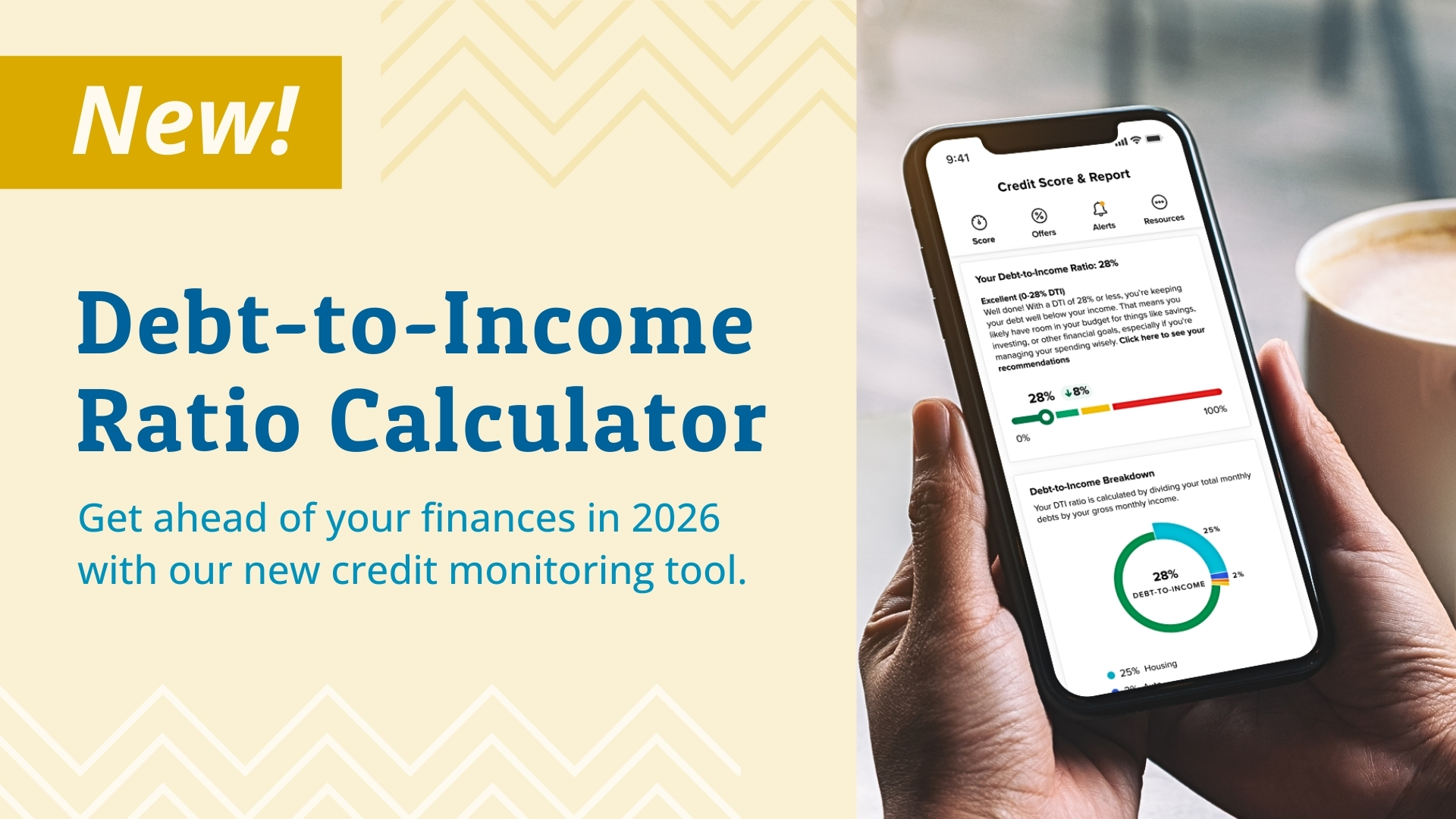 Debt to Income Ratio Calculator